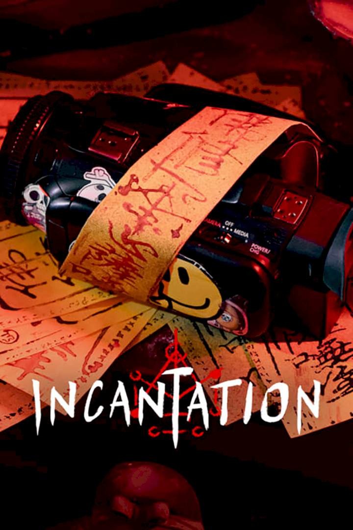 Incantation (2022)