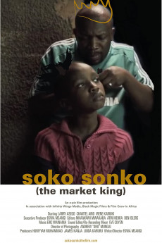 Soko Sonko (2014)