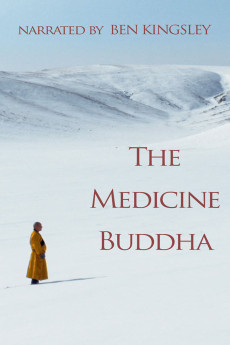 The Medicine Buddha (2019)